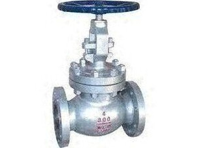 GLOBE VALVES SUPPLIERS IN KOLKATA