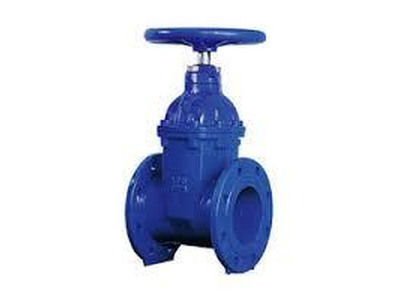 SLUICE VALVES IN KOLKATA