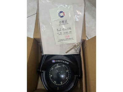 Compass